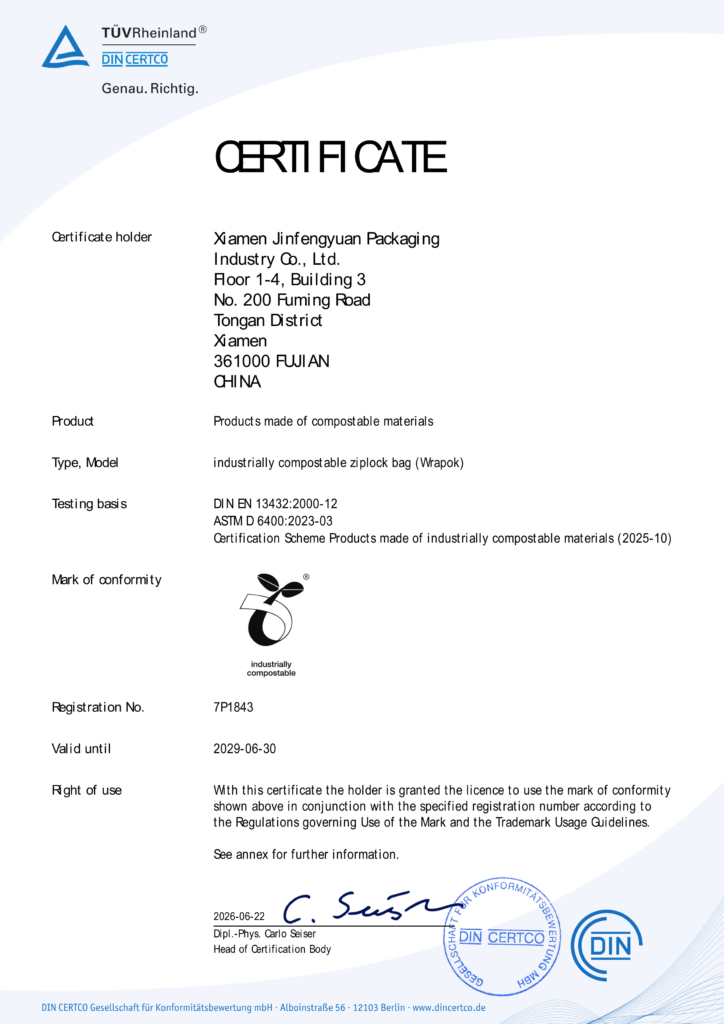 Certifications 7p1843 en extsigned 1