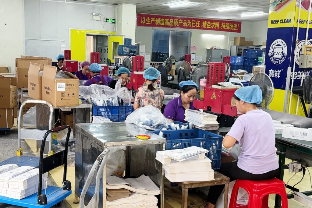 About Us 微信图片 20260914162938 1588 123