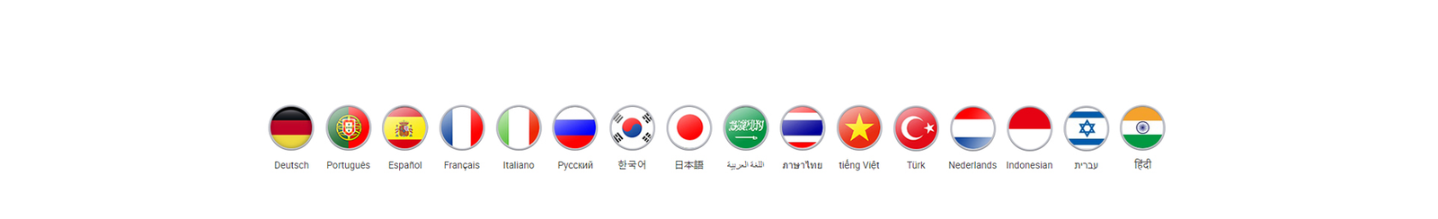 Home 999