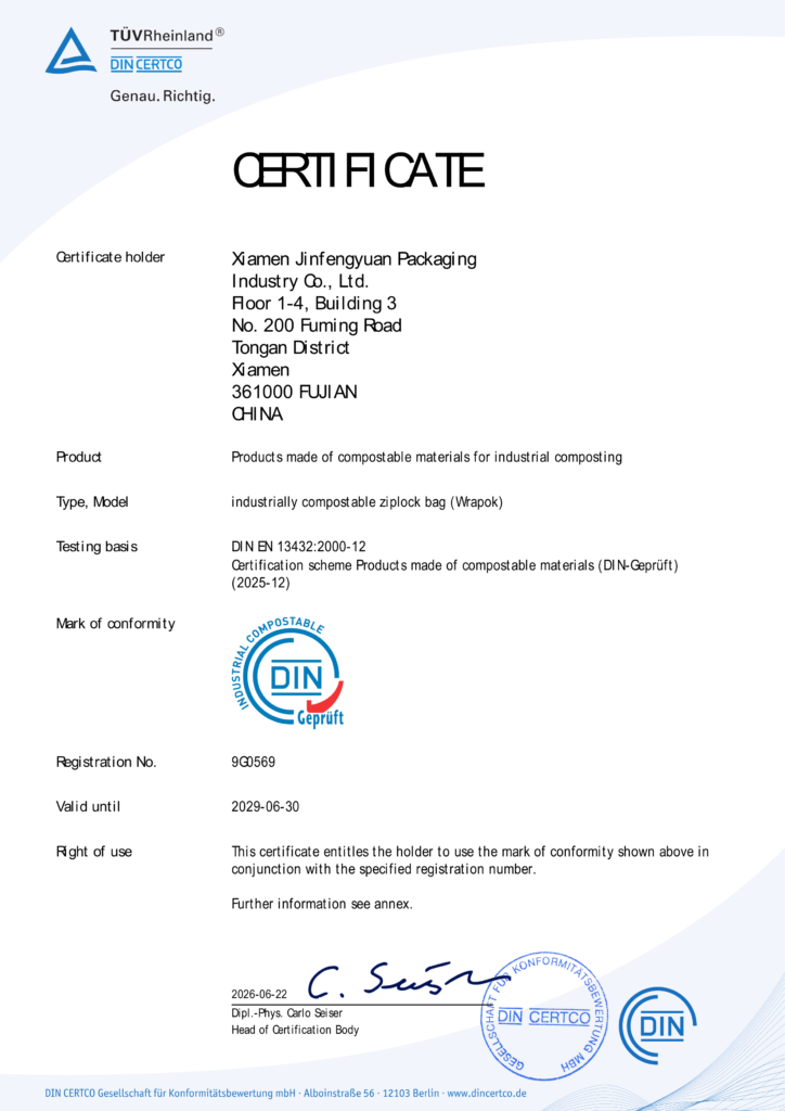 Certifications 9g0569 en extsigned 1