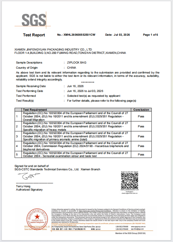 Certifications 自封袋2